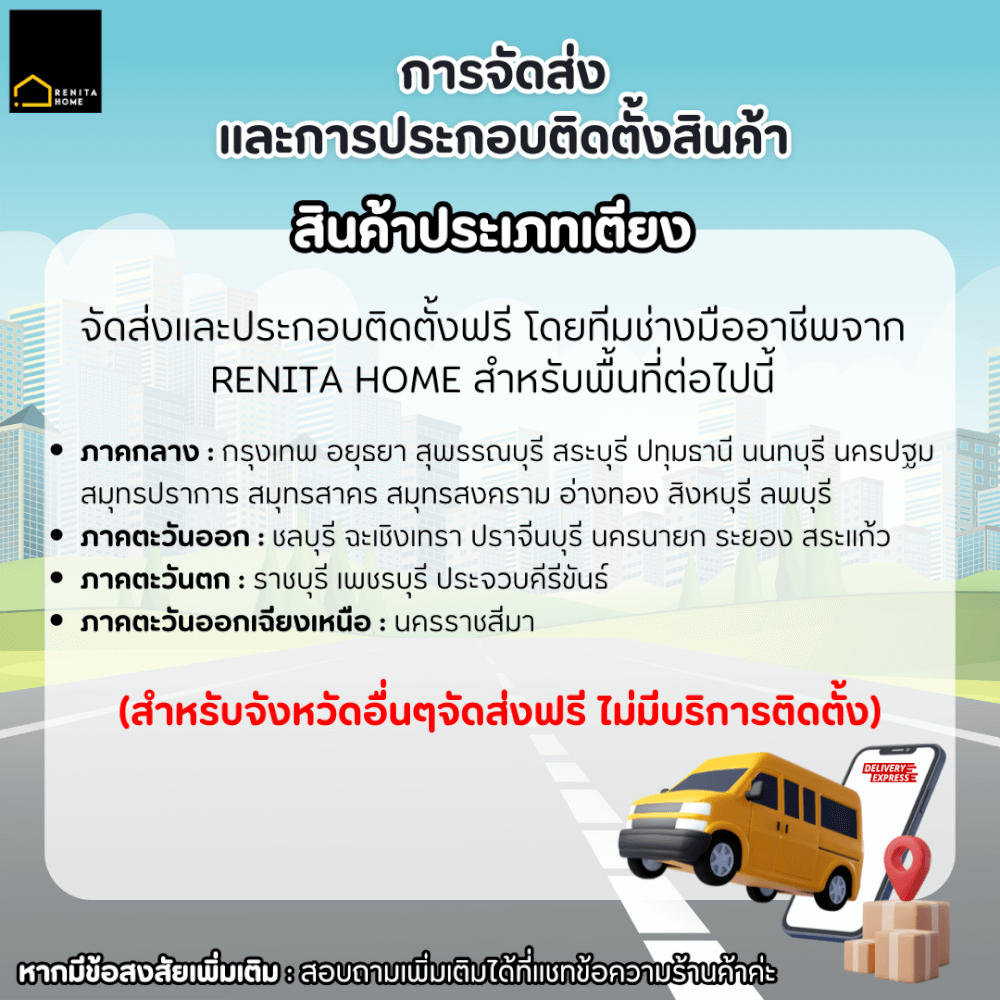 เตียงนอน 6 ฟุต RENITA HOME รุ่น CASPER สีเทา_4